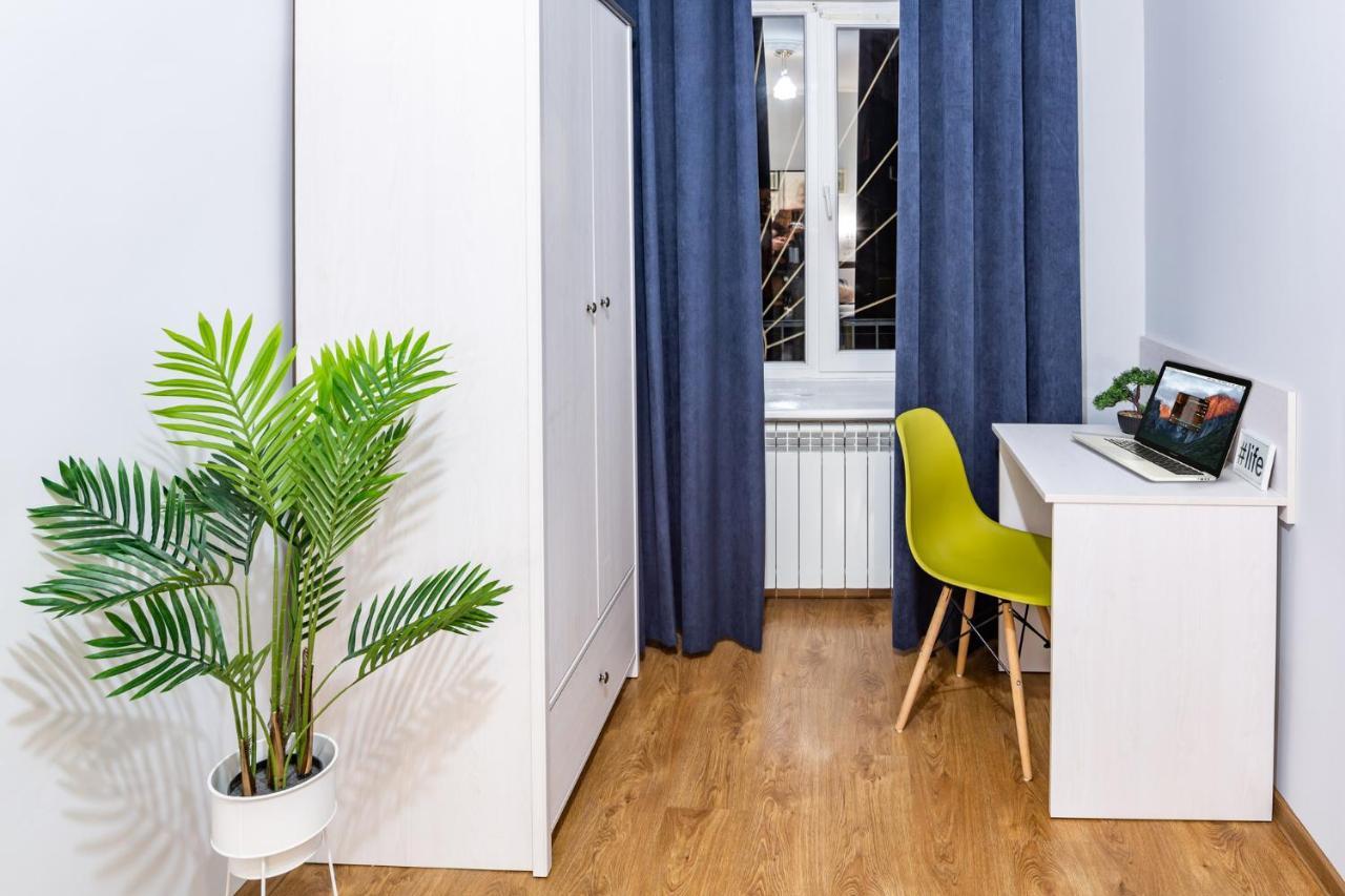 Rainbow Apartment Near Rynok Sq Lviv Exterior photo
